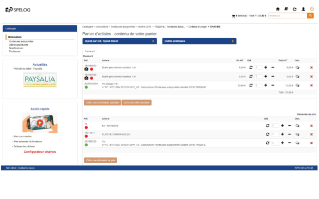Module business spelog